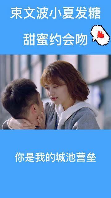 《幻兽帕鲁》全地图矿资源分布总览