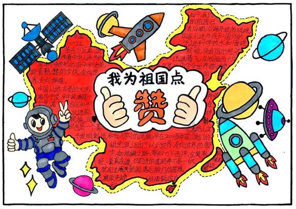 打糍粑、摊豆丝，小学生巧手劳动寻年味