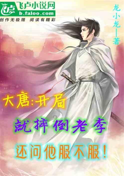 男朋友以前很爱我，现在他说没有以前那么喜欢我了是因为什么？游戏画面