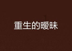 美杜莎之家